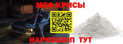 твердый Среднеуральск