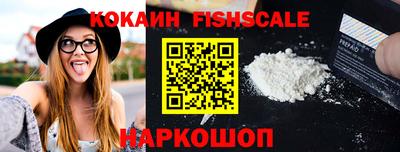 меф VHQ Тара