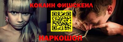 кристаллы Татарск
