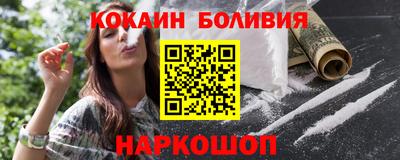 меф VHQ Тара
