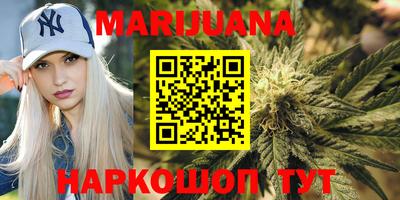 кристаллы Татарск