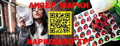 меф VHQ Тара