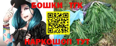 наркотики Тверь