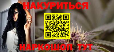 наркотики Тверь