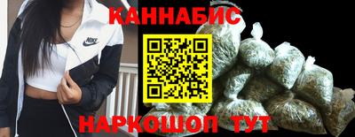 наркотики Тверь