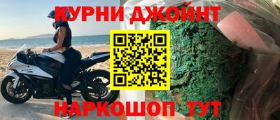 наркотики Тверь