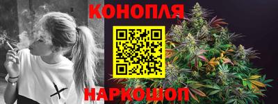 наркотики Тверь