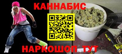 меф VHQ Тара