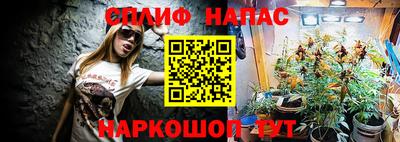 наркотики Тверь