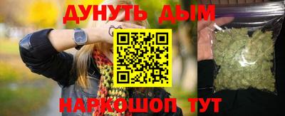 кристаллы Татарск