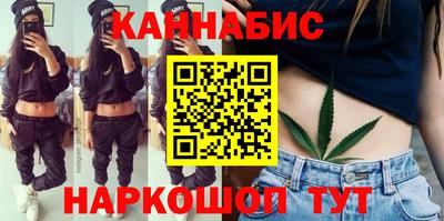 кристаллы Татарск