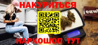 наркотики Тверь
