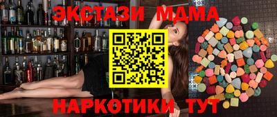 меф VHQ Тара