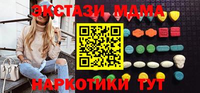меф VHQ Тара
