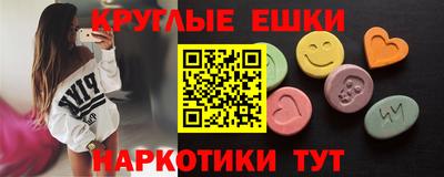 меф VHQ Тара