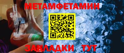 наркотики Тверь