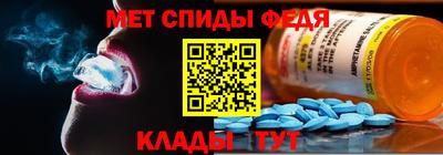 наркотики Тверь