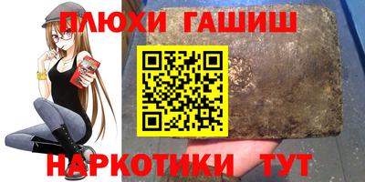 меф VHQ Тара