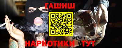 меф VHQ Тара