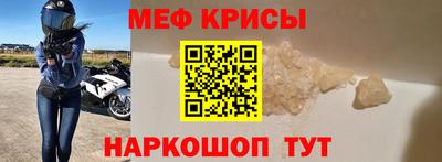 наркотики Тверь