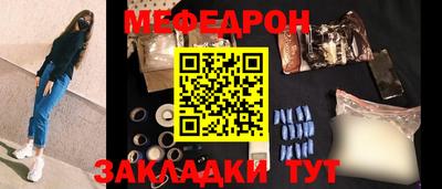 наркотики Тверь